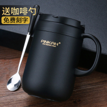 Stainless steel mug with lid spoon large capacity creative Cup home mens high-end office Cup coffee cup