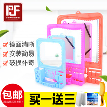 Student dormitory bathroom Plastic dressing makeup mirror wall punch-free wall-mounted Chinese mirror Household bathroom toilet