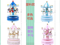 Birthday cake decoration ornaments carousel music box Ferris wheel cake decoration supplies Plastic trojan horse