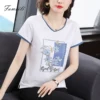 Товары от 法美丽旗舰店