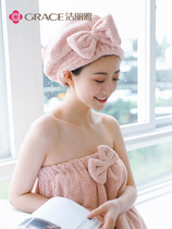 grace Jielia 2 dry hair cap dry hair towel wipe hair absorbent dry hair hat towel wrap headscarf shower cap