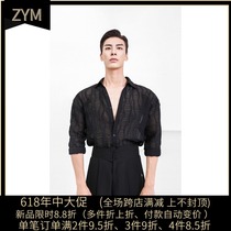 ZYMN007 (texture)shirt three-dimensional wave striped top mens summer Latin dance practice suit v-neck long sleeve