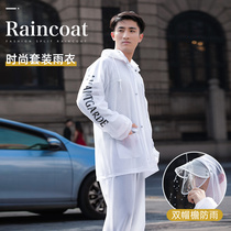  Raincoat rain pants suit male long full body anti-rain female waterproof electric car summer split riding takeaway poncho