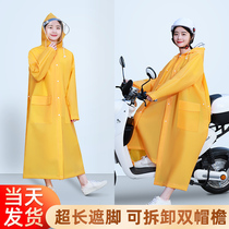  Raincoat long electric car battery car male full body anti-rain fashion single female riding backpack bicycle poncho