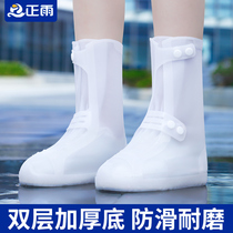 Rain Shoes Mens Rain Shoes Shoes Waterproof Anti-Slip Abrasion Resistant Adults Rain Boots Water Shoes Women Fashion Children Silicone Feet Sleeves