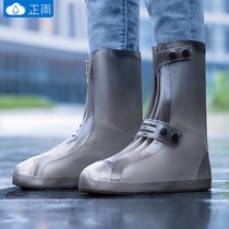  Rainshoe cover Mens and womens shoe cover waterproof and rainproof silicone rain boots adult non-slip thickened wear-resistant high tube rainshoe cover