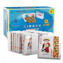 Three A9932 boutique plastic box horn flower poker hotel club market factory price direct sales