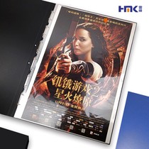 Full open super large movie poster collection A0 art works storage bag 2K thickened inner page A1 loose leaf folder