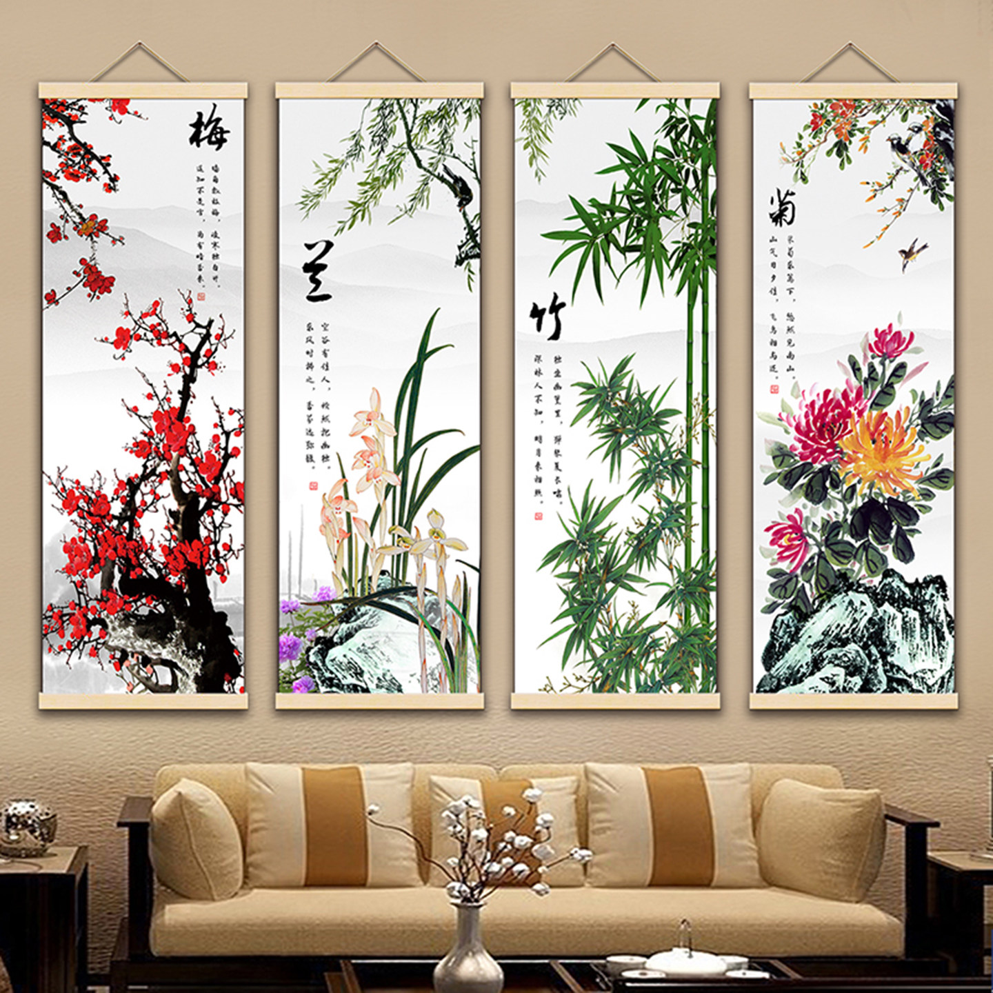 4枚屏風 梅蘭竹菊 希少 美品 コレクション 装飾品 工芸品 美術品 置物 O1CN01LwyK5A2DM6qXEYily_!!