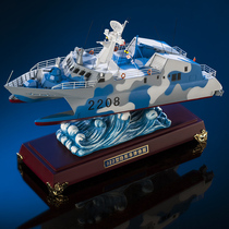 Telbo type 022 stealth missile boat model Alloy ship model Military decoration collection gift