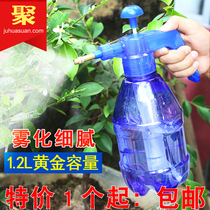 84 disinfectant alcohol spray kettle pressure spray watering pot balcony flower potted plant sprinkler