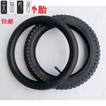 Childrens bicycle tire 12 14 16 18 inch 175X2125 240 bicycle inner and outer tire baby carriage accessories