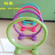 Kindergarten hurdle children drill cave arched door Plastic drill hole Kindergarten drill ring Indoor and outdoor toy crawling