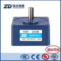 ZD large motor 4GN 90K 4GN120K 4GN150K gear reducer gearbox transmission