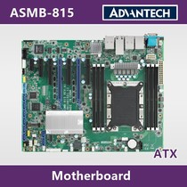 Industrial Server Motherboard# Yanhua ASMB-815I-815T2-00A1E Xeon C621 Double 10 Gigabit C622