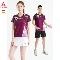 Group purchase custom 2021 New badminton suit men and women short sleeve quick dry running tennis competition team uniform