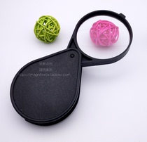 Hot sale folding 5 times reading portable with magnifying glass student old man Cultural use diameter 60mm