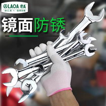 Old A industrial type chrome vanadium steel mirror opening dual-use wrench non-slip auto repair machine repair double-headed opening wrench