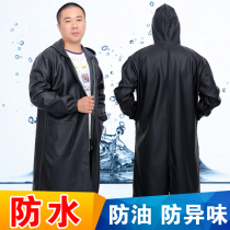 Labor insurance mens leather clothing waterproof and oil-proof long coat fattening to increase aquaculture farm slaughter wear-resistant work clothes