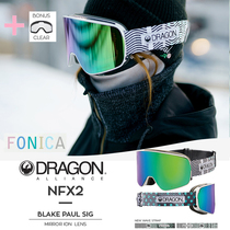 Send lenses] DRAGON Korean ski goggles mens and womens models show small Asian clothes suit Set 7