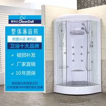 Conlida overall shower room bathroom bathroom bath room rectangular bathtub curved tempered glass