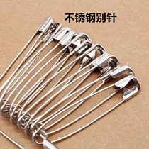 High strength stainless steel pin buckle Large child safety pin fixed dress decoration pin Paper clip brooch