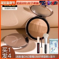 UNNY Contouring plate Three-color high-gloss one-piece powder Hairline contouring powder Nose shadow Concealer stick Silhouette thin face