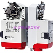 HONEYWELL HONEYWELL CN6105A1011 switch type electric damper actuator 5Nm spot
