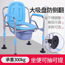 The old man sits on the stool on the toilet the broken artifact pulls the stool elderly chair squat toilet seat