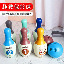 Children bowling toy suit small male girls baby indoor kindergarten parent-child interactive puzzle early education 3-year-old 6