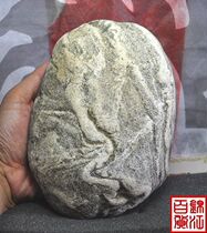Special natural stone ornamental stone tu an shi (look at the Lushan Waterfall) 2 7kg