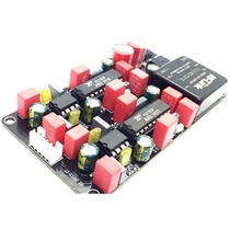 A new generation of BBE1075 navigation car exciter pre-stage four-channel audio beautification op amp HIFI sound board
