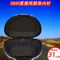 SHAD chard 33L39L40L29l45l48 lift tail box lining trunk mat 23 side box motorcycle tail pad