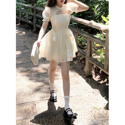 taobao agent Summer slip dress, Chinese style