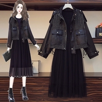  2021 autumn new plus size womens clothing fat sister temperament is thin and age-reducing vest jacket dress two-piece suit
