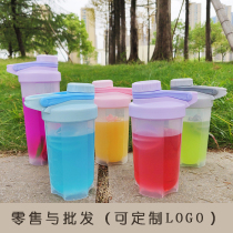 Shake cup Portable summer outdoor sports fitness plastic water cup Mens and womens creative drop-proof milkshake protein powder cup