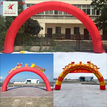 Inflatable arches custom rainbow Golden Double Dragon and Phoenix wedding opening air model celebration Gold Lion Lantern column