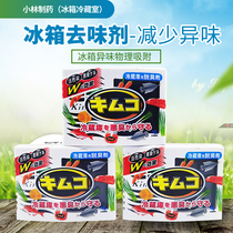Kobayashi pharmaceutical refrigerator deodorant Japanese household activated carbon deodorant fresh-keeping artifact deodorant refrigerator room