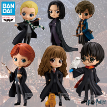 Genuine Bando Spectacle Factory Qposket Harry Potter Hermione Q version hand around girls Tide play ornaments model