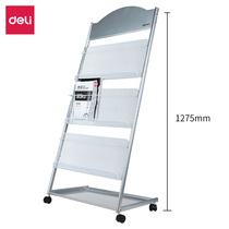 Durable 9308 magazine rack Boku mass storage layer 360 ° roller mesh design