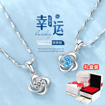 Chow Tai Fook Star pt950 Platinum Necklace Women Clover Platinum Pendant for Girlfriend Birthday Valentines Day Gift