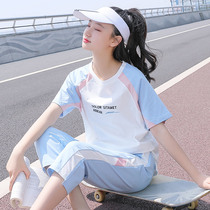Junior high school girlssummer clothes girls suit girls middle school students 2022 Summer-seven-pants two sets of high school student casual blouses