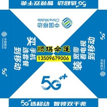 China mobile tent cloth outreach advertising folding promotional awning outdoor tent umbrella exhibition and sales tent four-legged square umbrella
