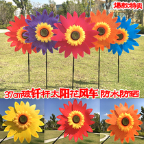 Kindergarten outdoor small windmill decoration outdoor rotating colorful sunflower windmill childrens toys big windmill wholesale