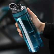 Excellent large capacity water cup men portable sports plastic water bottle summer gym kettle female students outdoor Cup