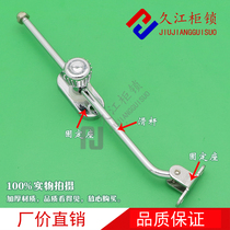 TX100-B limiter distribution box cabinet lock hinge limit arbitrary stop stop support rod