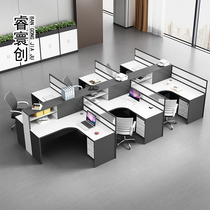 Staff desk Simple modern 4 6-person teacher screen Computer desk Staff table and chair combination Financial furniture