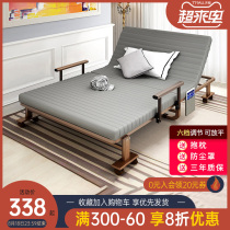 Folding sheets bed double simple bed household recliner office folding lunch break portable marching bed escort bed