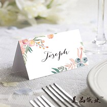 American paper flower and love wedding name card business banquet seat card birthday party seat card