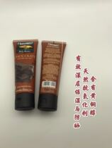 Indonesian Herborist chocolate extract butter 80g moisturizing anti-cracking maintenance cuticle hand cream